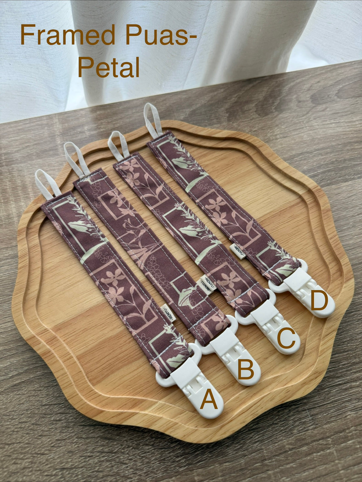 Pacifier Clip