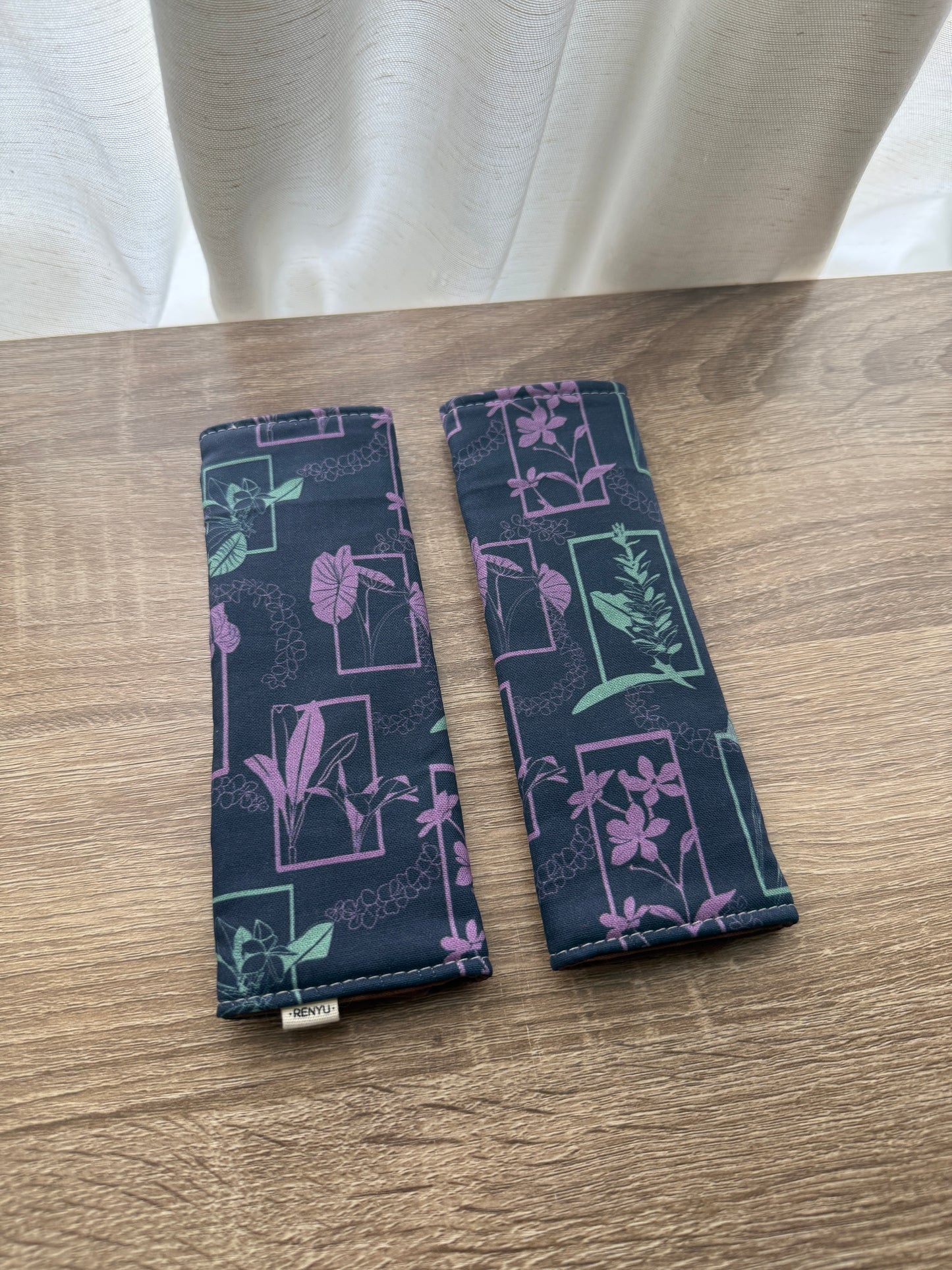 Keiki Seat Belt Cover